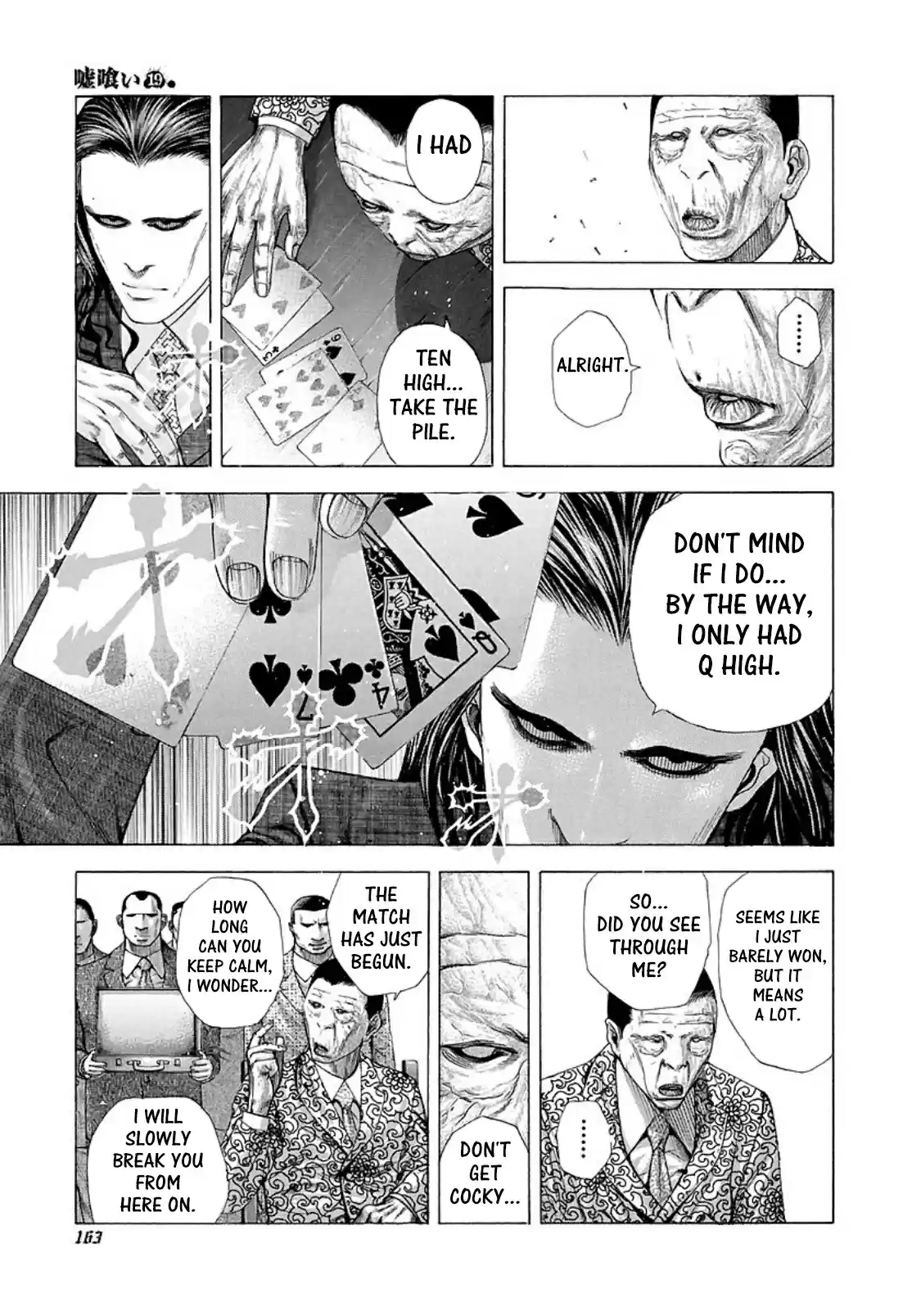 Usogui Vol. 19 Ch. 206 Referee Number Zero