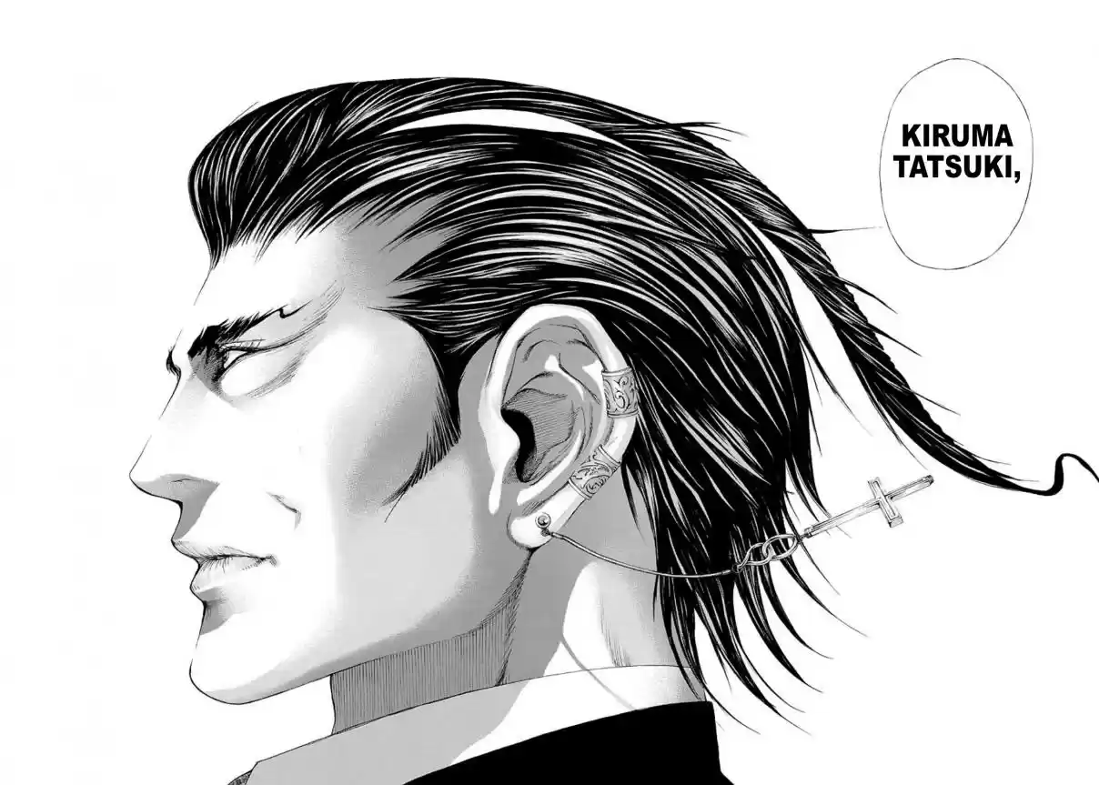 Usogui Vol. 19 Ch. 206 Referee Number Zero