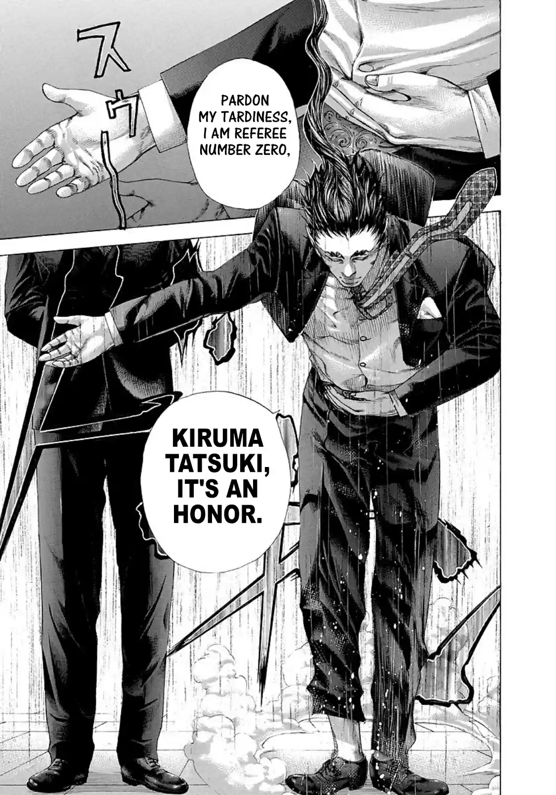 Usogui Vol. 19 Ch. 207 Abominable...