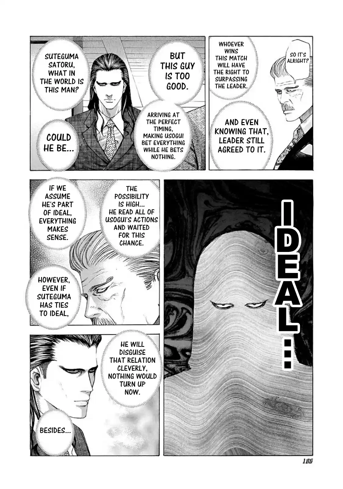 Usogui Vol. 19 Ch. 207 Abominable...