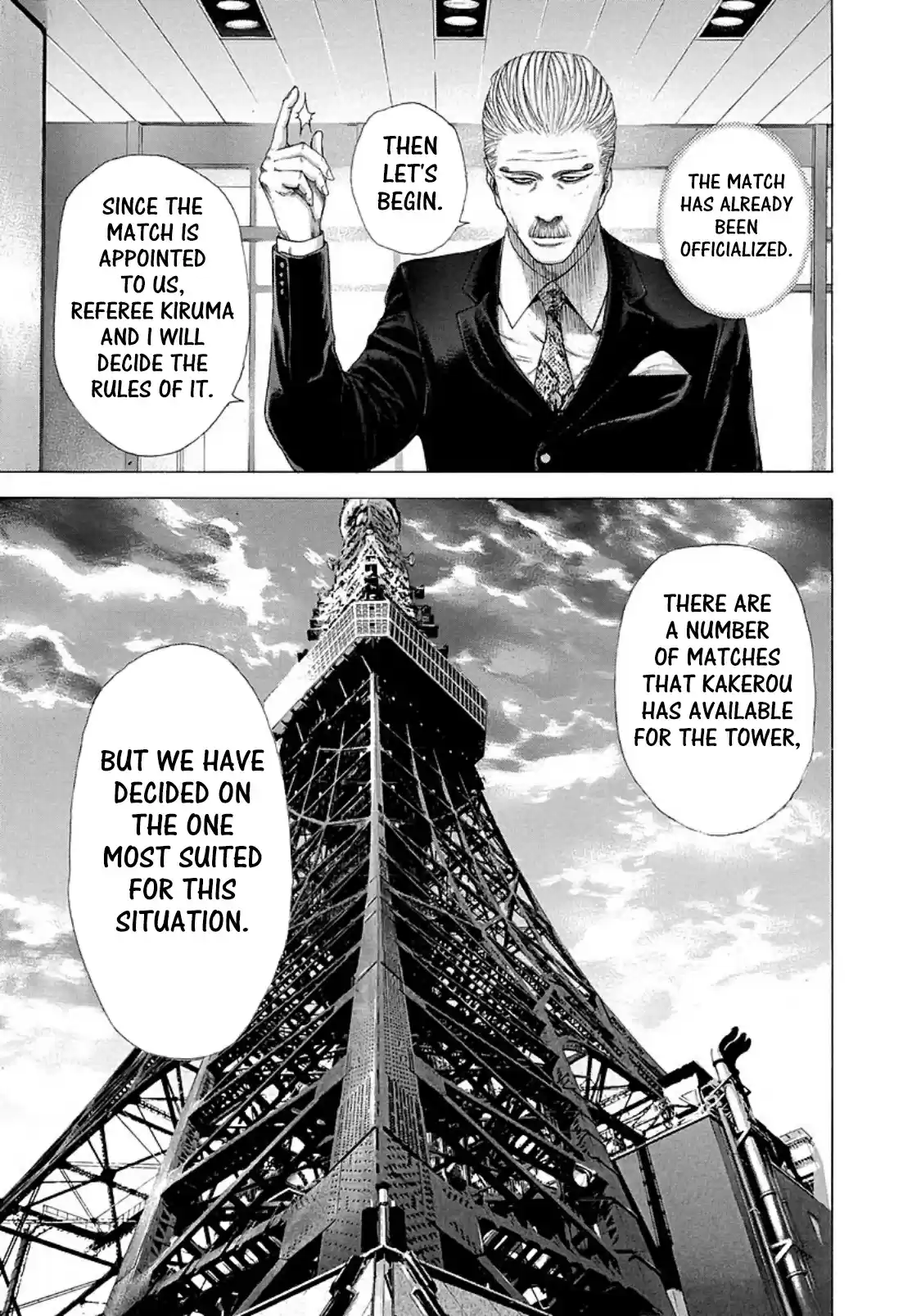 Usogui Vol. 19 Ch. 207 Abominable...