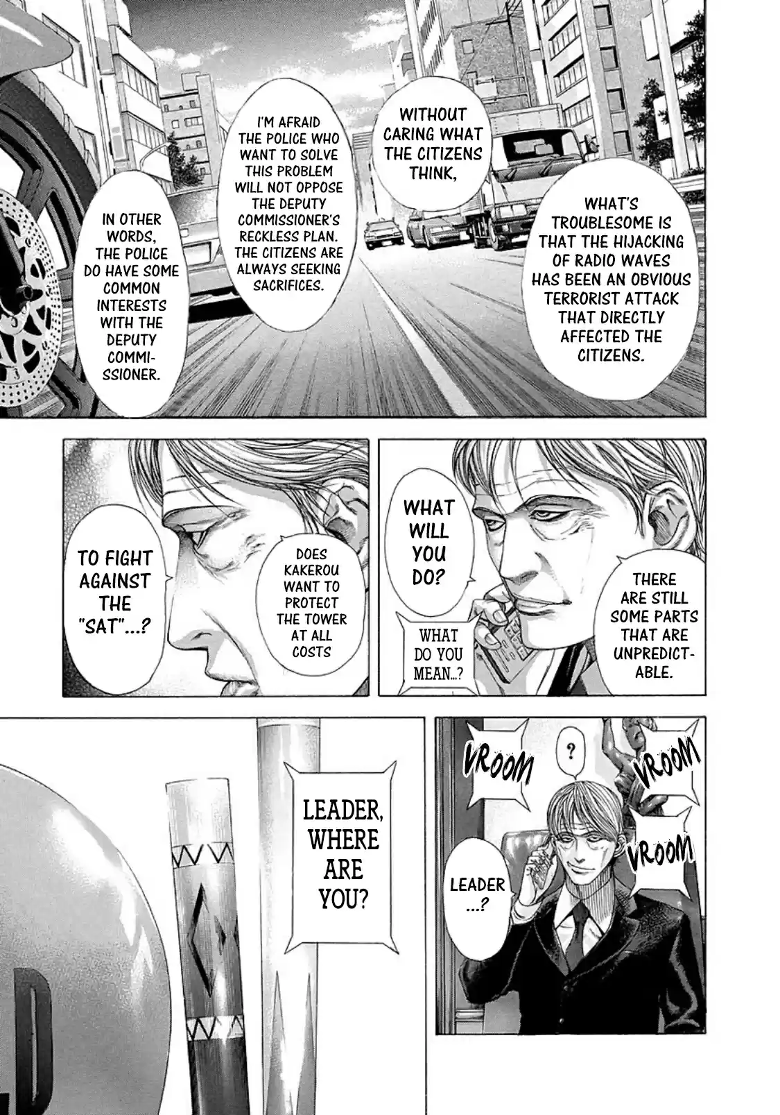 Usogui Vol. 19 Ch. 208 The Reckless Deputy Commissioner