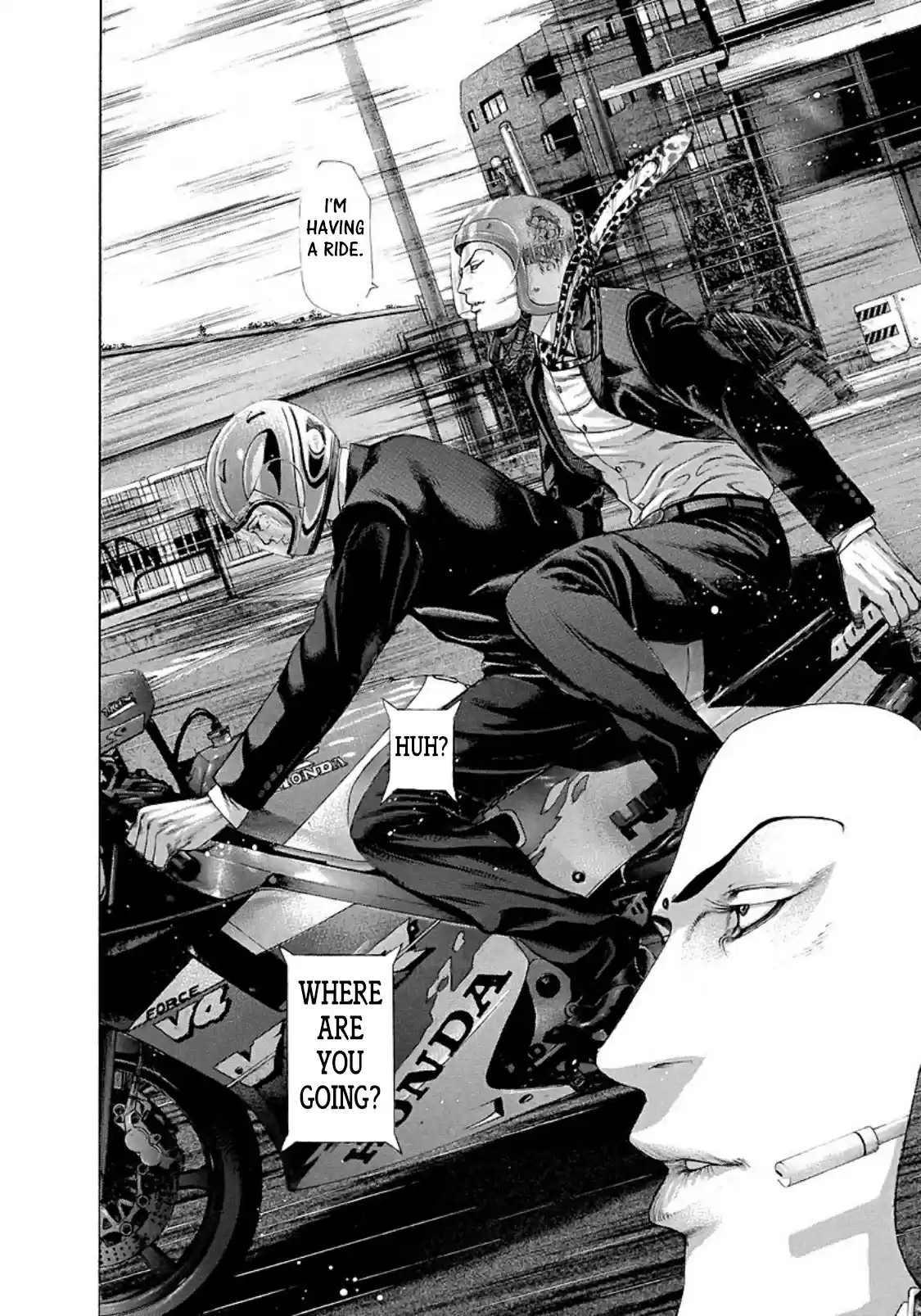 Usogui Vol. 19 Ch. 208 The Reckless Deputy Commissioner