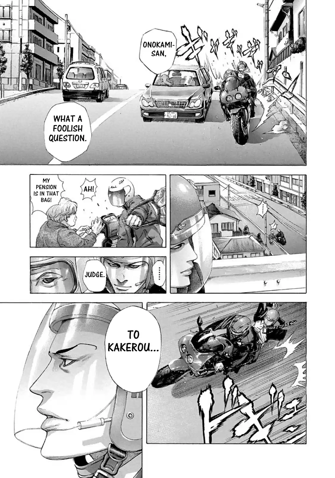 Usogui Vol. 19 Ch. 208 The Reckless Deputy Commissioner