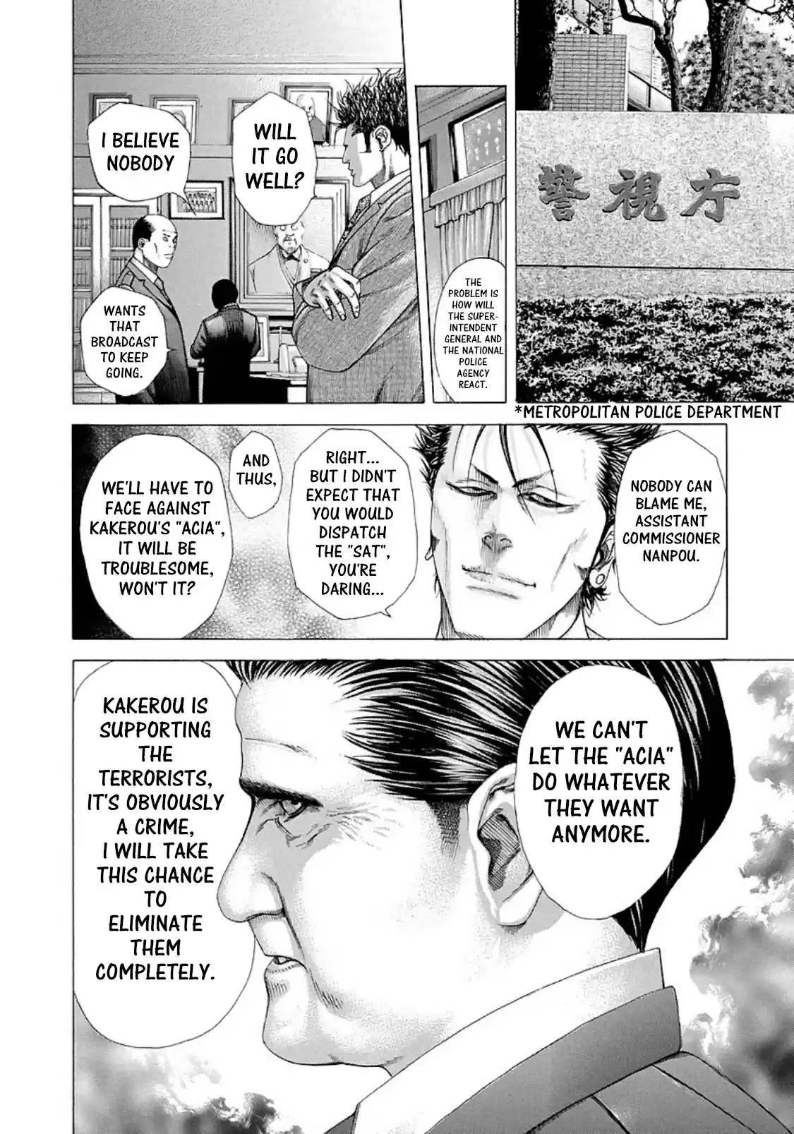 Usogui Vol. 19 Ch. 208 The Reckless Deputy Commissioner