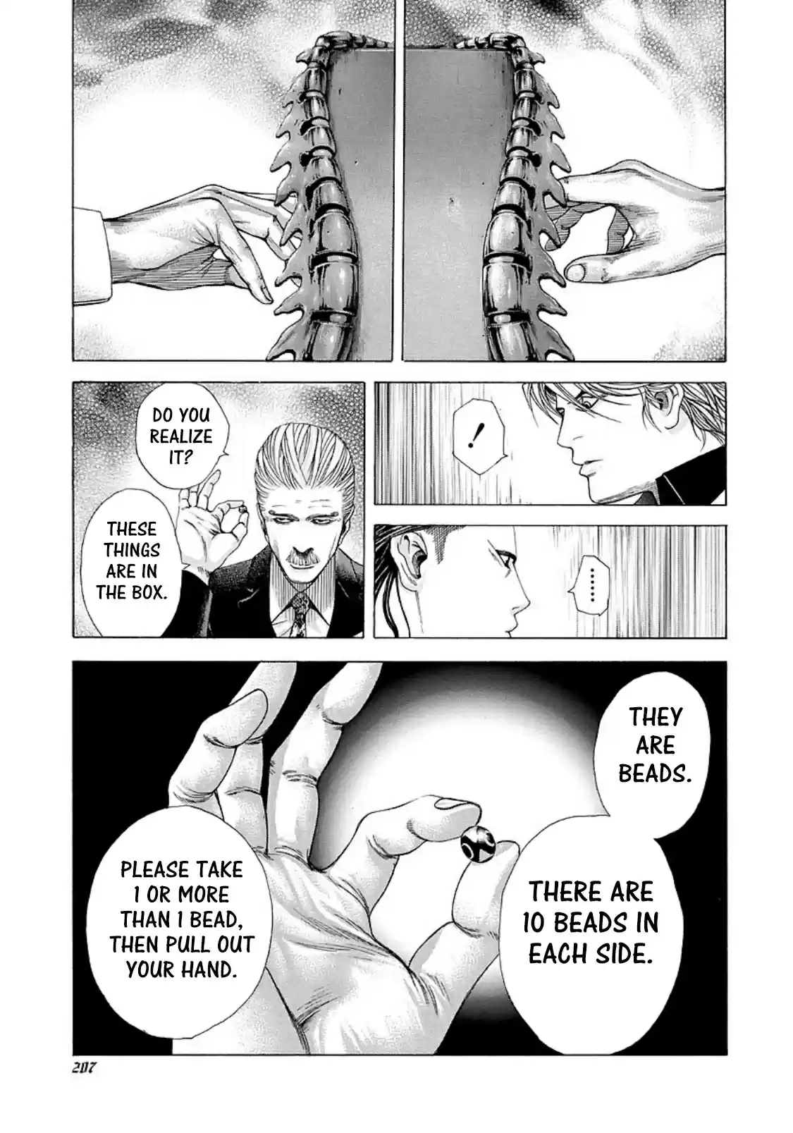 Usogui Vol. 19 Ch. 208 The Reckless Deputy Commissioner