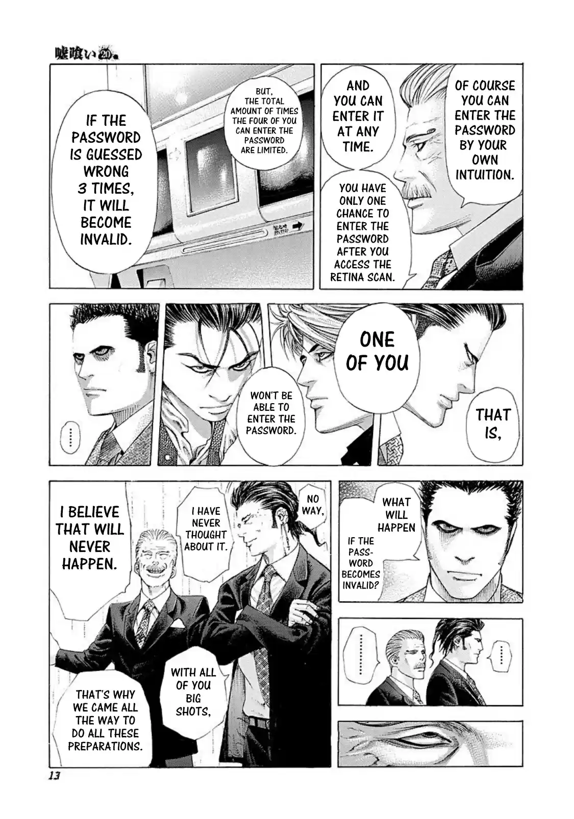 Usogui Vol. 19 Ch. 209 The Bloody Chaplain