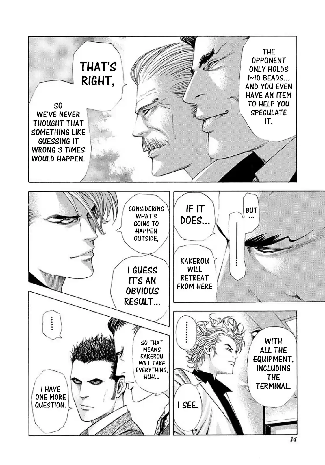 Usogui Vol. 19 Ch. 209 The Bloody Chaplain