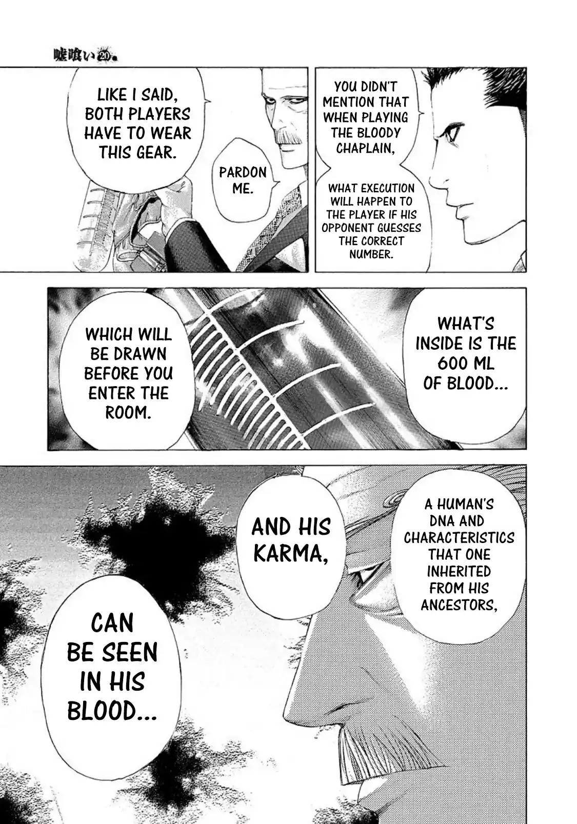 Usogui Vol. 19 Ch. 209 The Bloody Chaplain