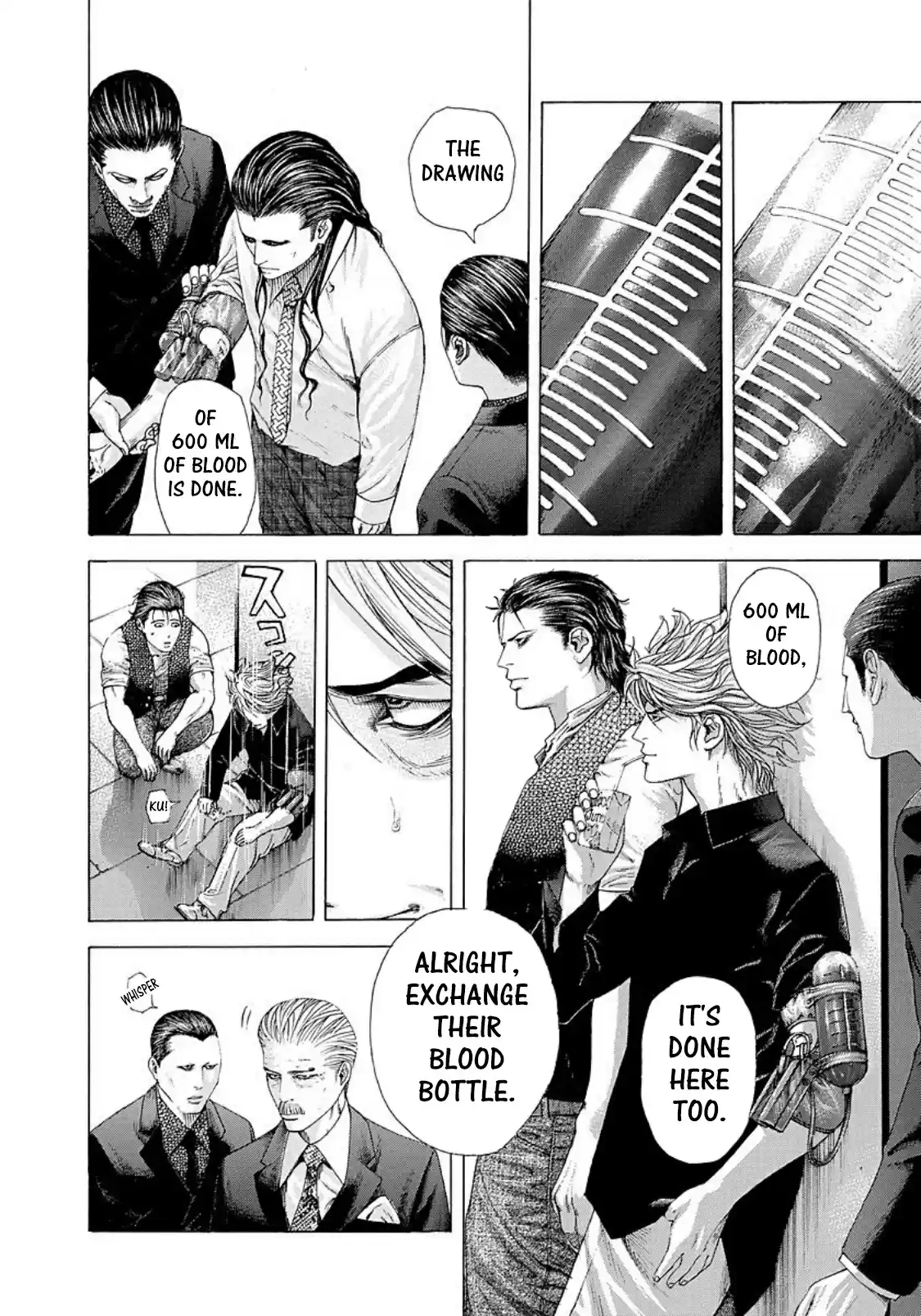 Usogui Vol. 20 Ch. 210 One In Ten Chance