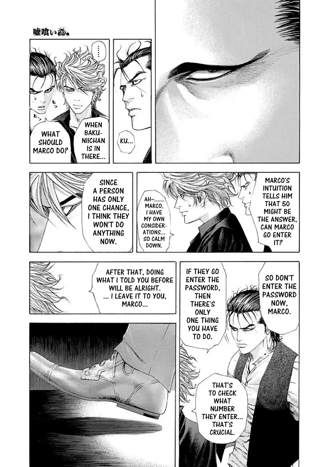 Usogui Vol. 20 Ch. 210 One In Ten Chance