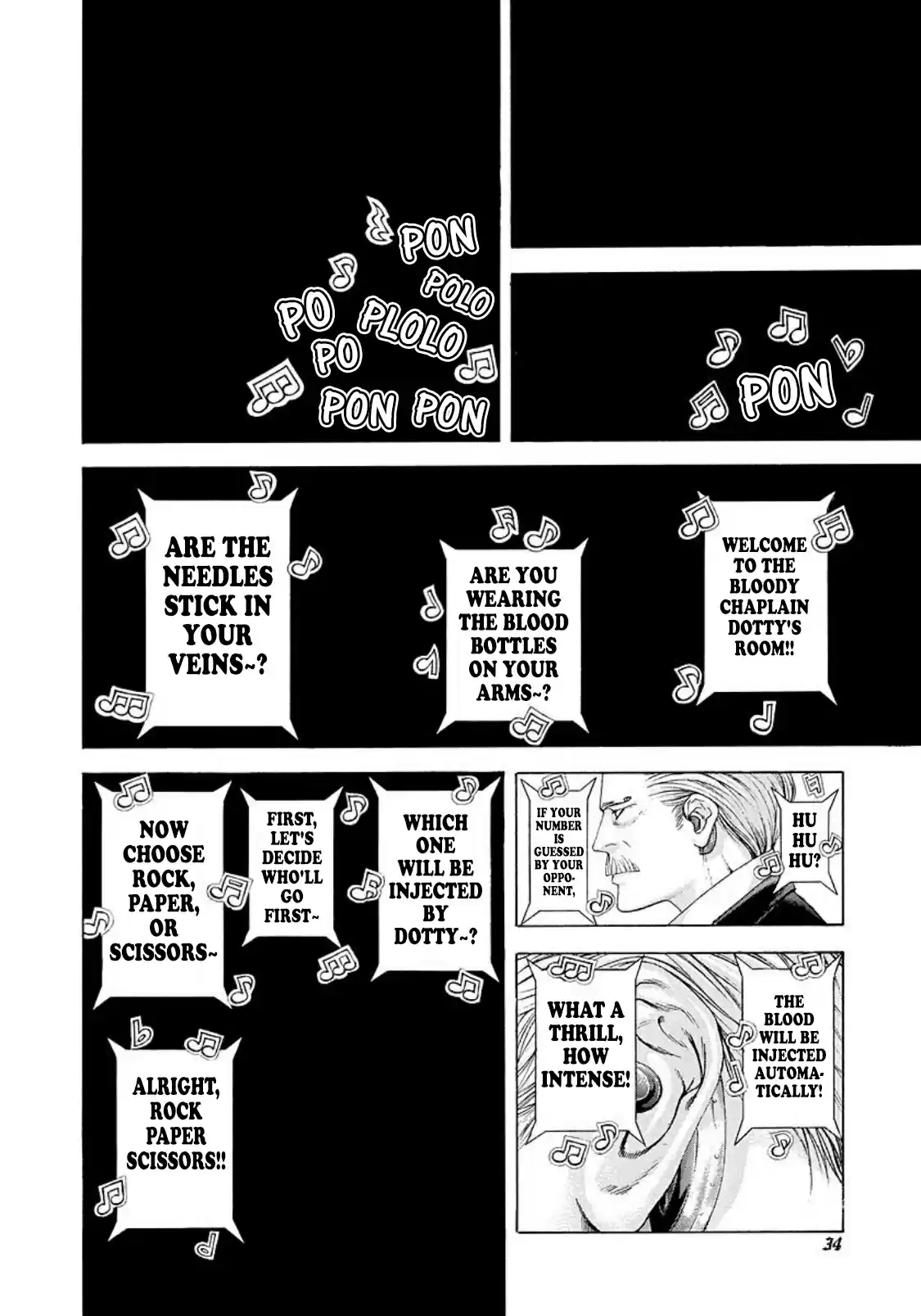 Usogui Vol. 20 Ch. 210 One In Ten Chance