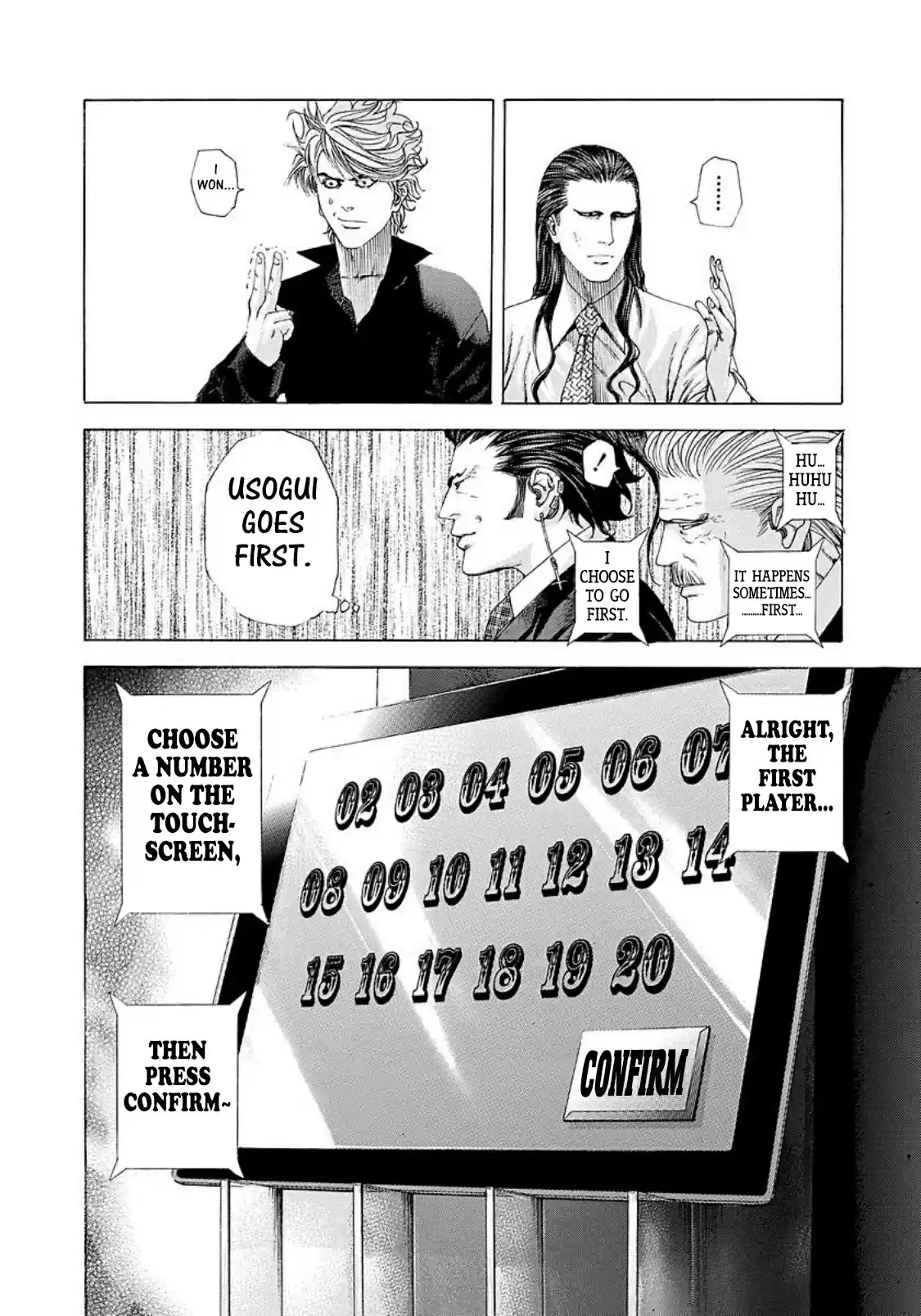 Usogui Vol. 20 Ch. 210 One In Ten Chance