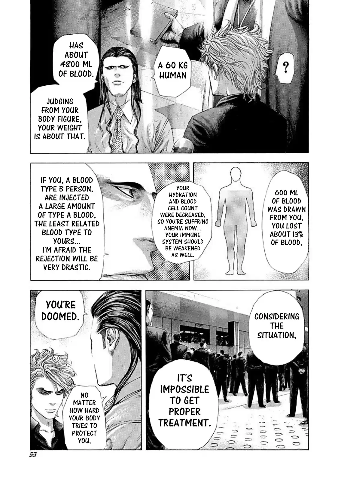 Usogui Vol. 20 Ch. 211 A Mind Game Nightmare