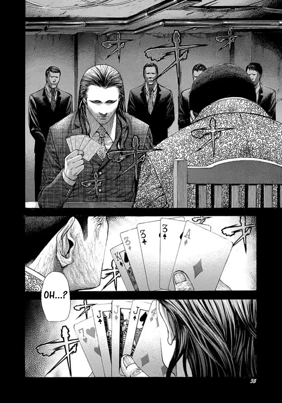 Usogui Vol. 20 Ch. 211 A Mind Game Nightmare