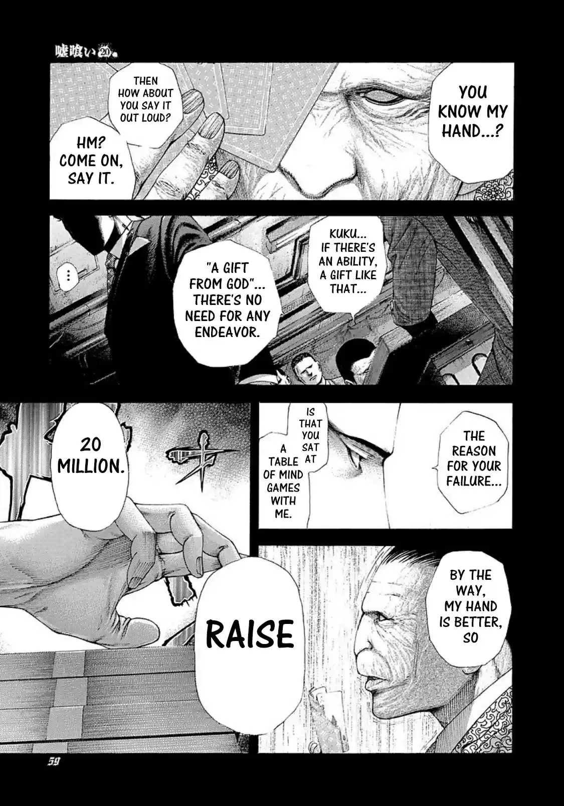 Usogui Vol. 20 Ch. 211 A Mind Game Nightmare