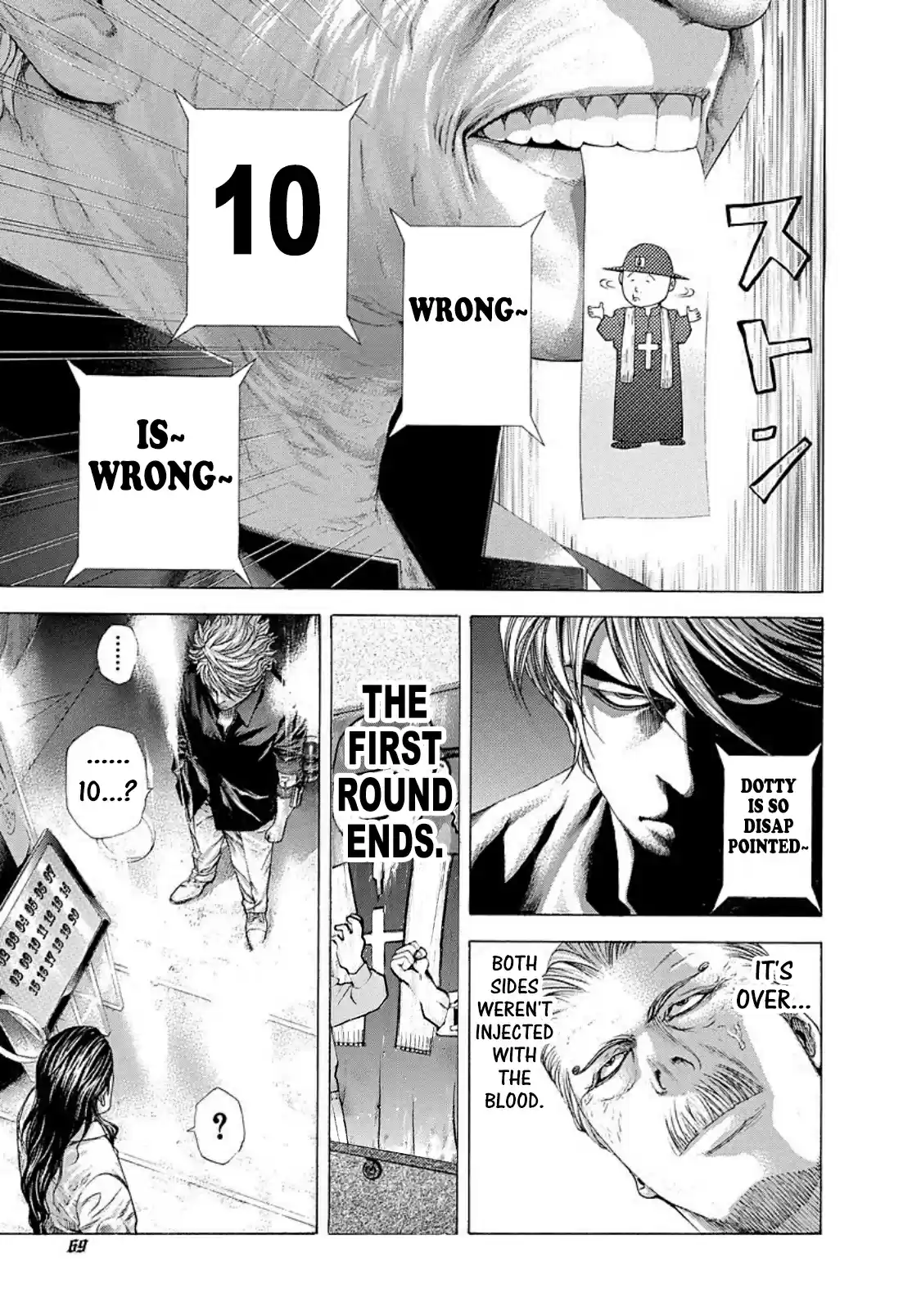 Usogui Vol. 20 Ch. 212 The Beast That Was Called Upon