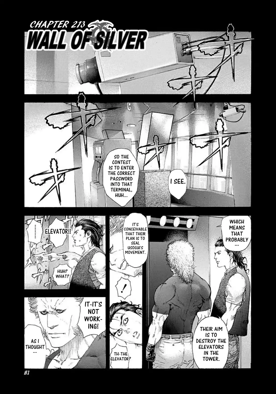 Usogui Vol. 20 Ch. 213 Wall Of Silver