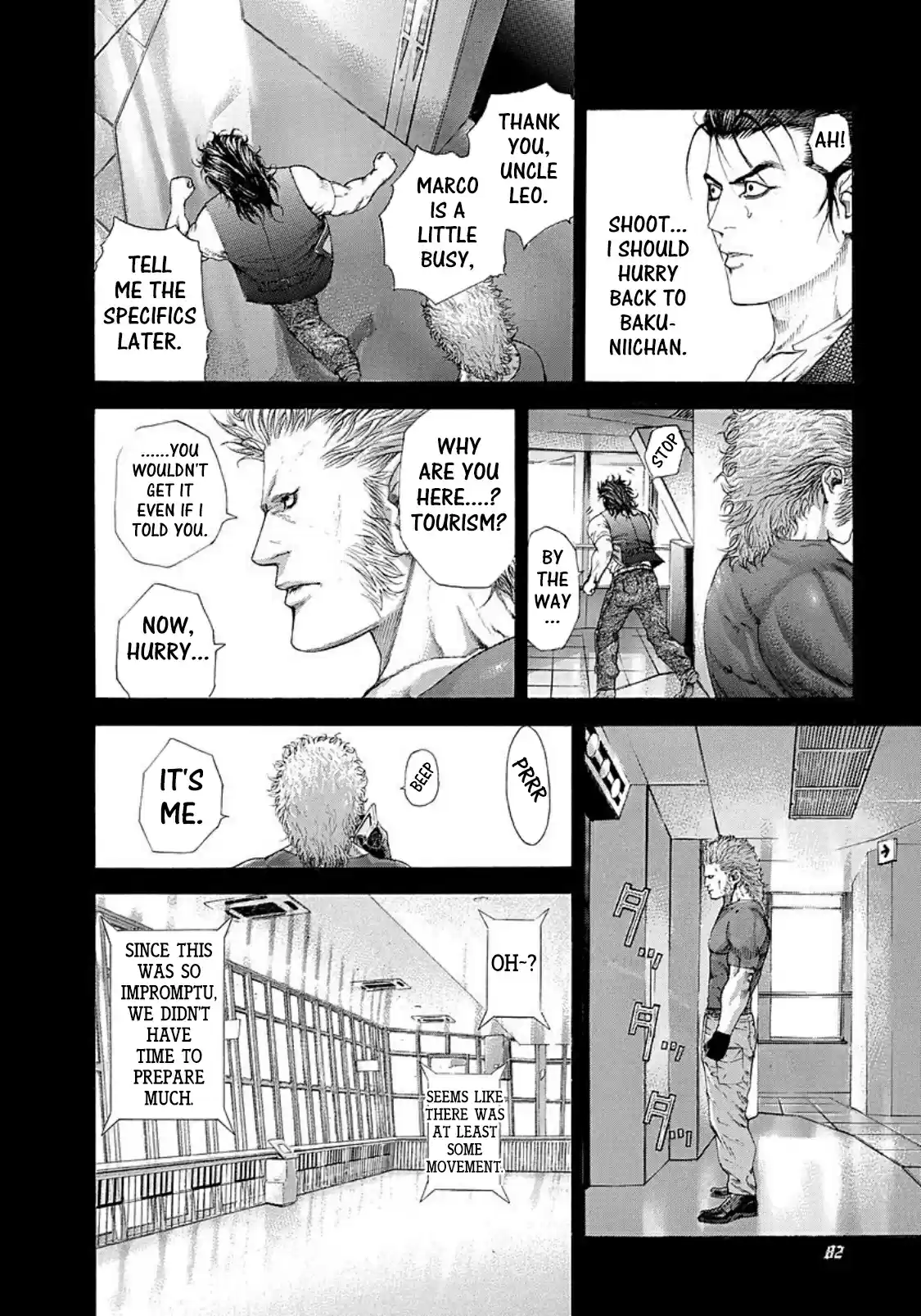 Usogui Vol. 20 Ch. 213 Wall Of Silver