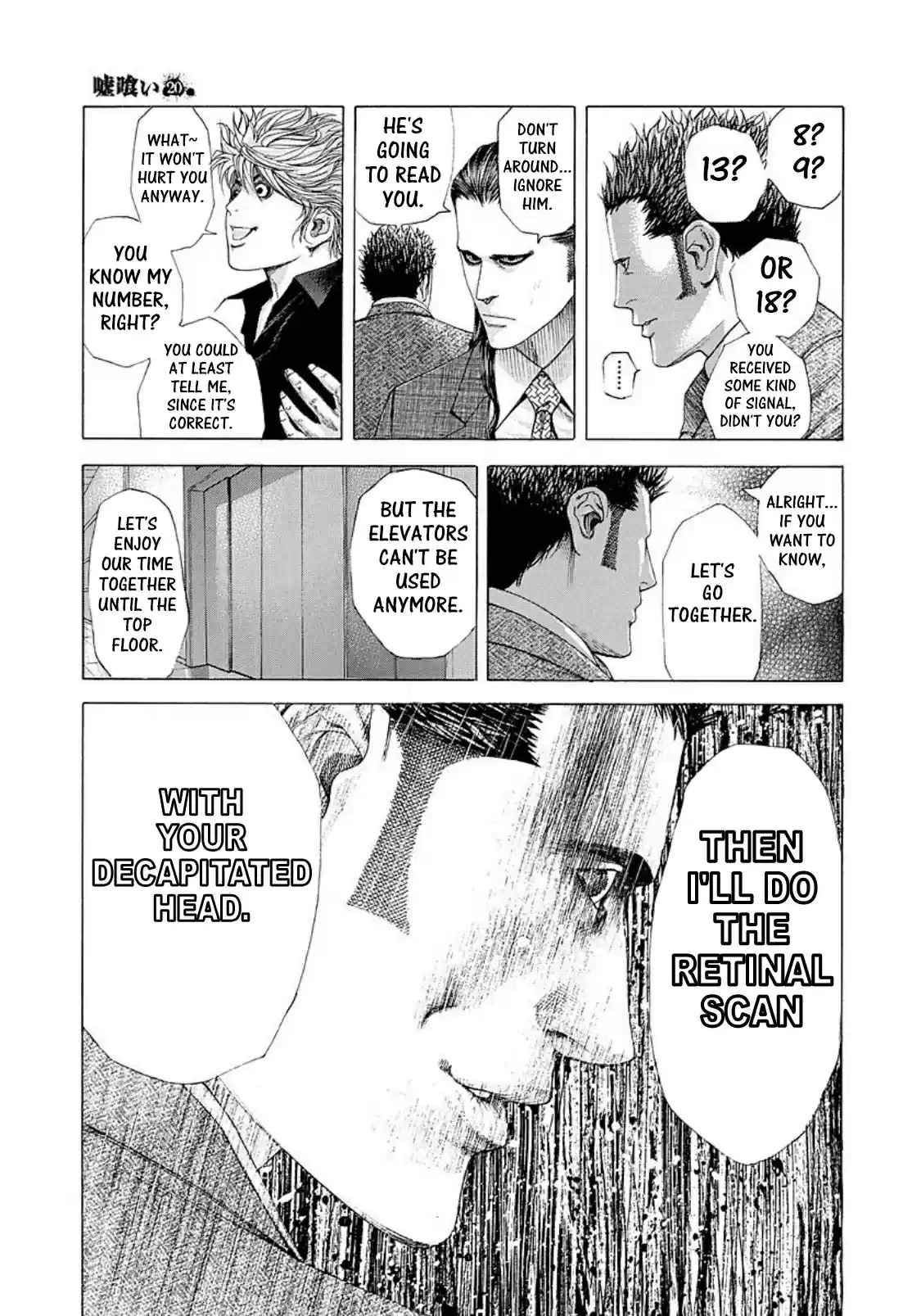 Usogui Vol. 20 Ch. 213 Wall Of Silver