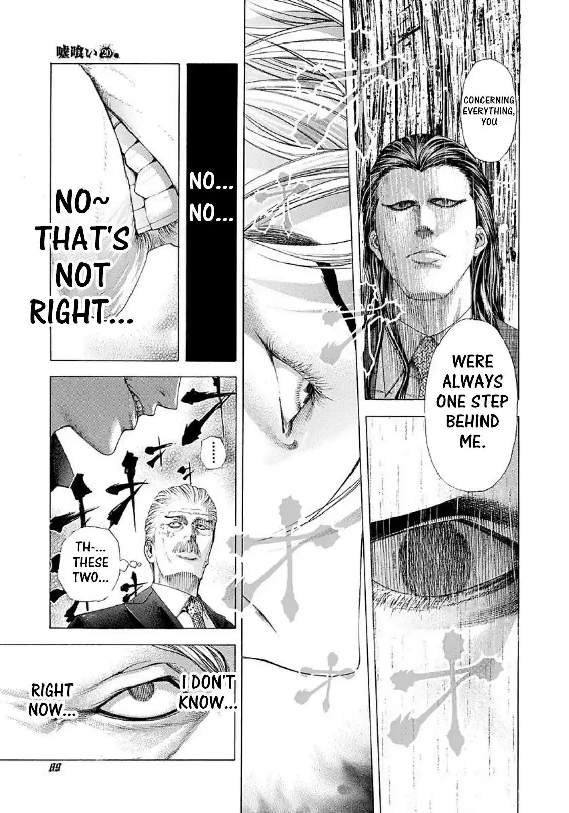 Usogui Vol. 20 Ch. 213 Wall Of Silver