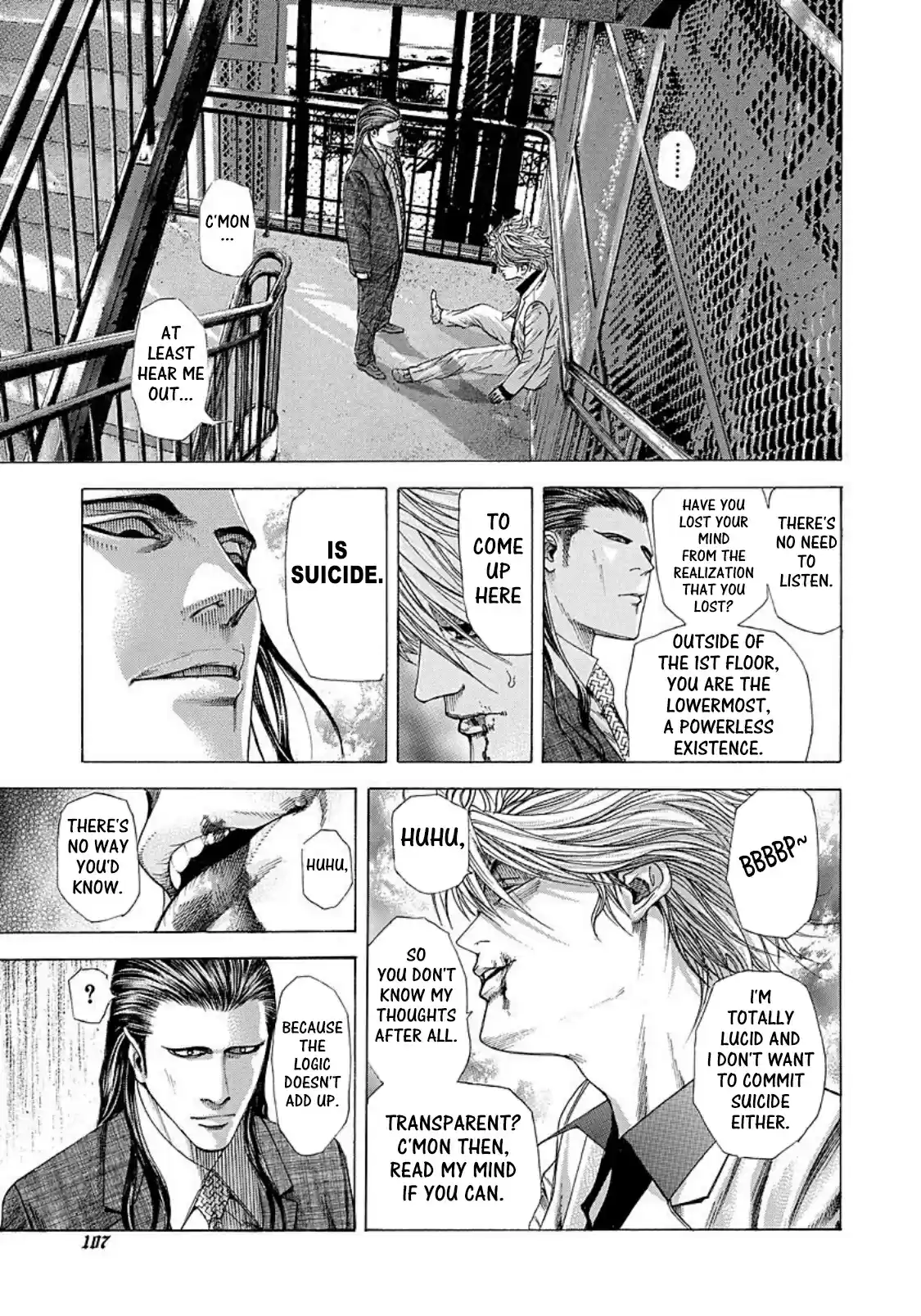 Usogui Vol. 20 Ch. 214 The Narrator From Hell