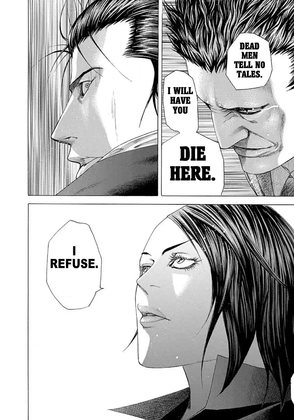 Usogui Vol. 20 Ch. 214 The Narrator From Hell