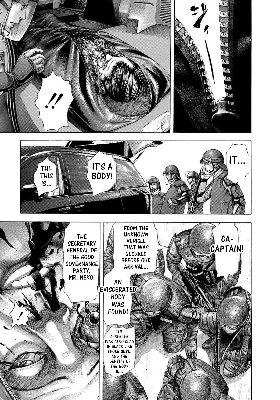 Usogui Vol. 20 Ch. 214 The Narrator From Hell