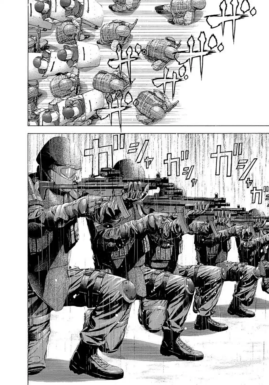 Usogui Vol. 20 Ch. 214 The Narrator From Hell