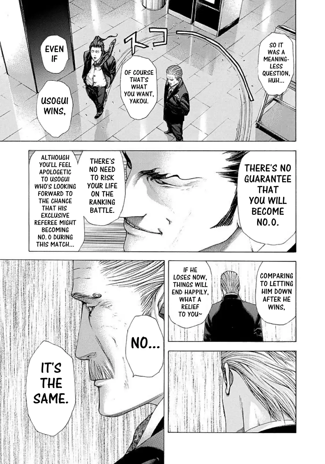 Usogui Vol. 20 Ch. 215 Go And Go