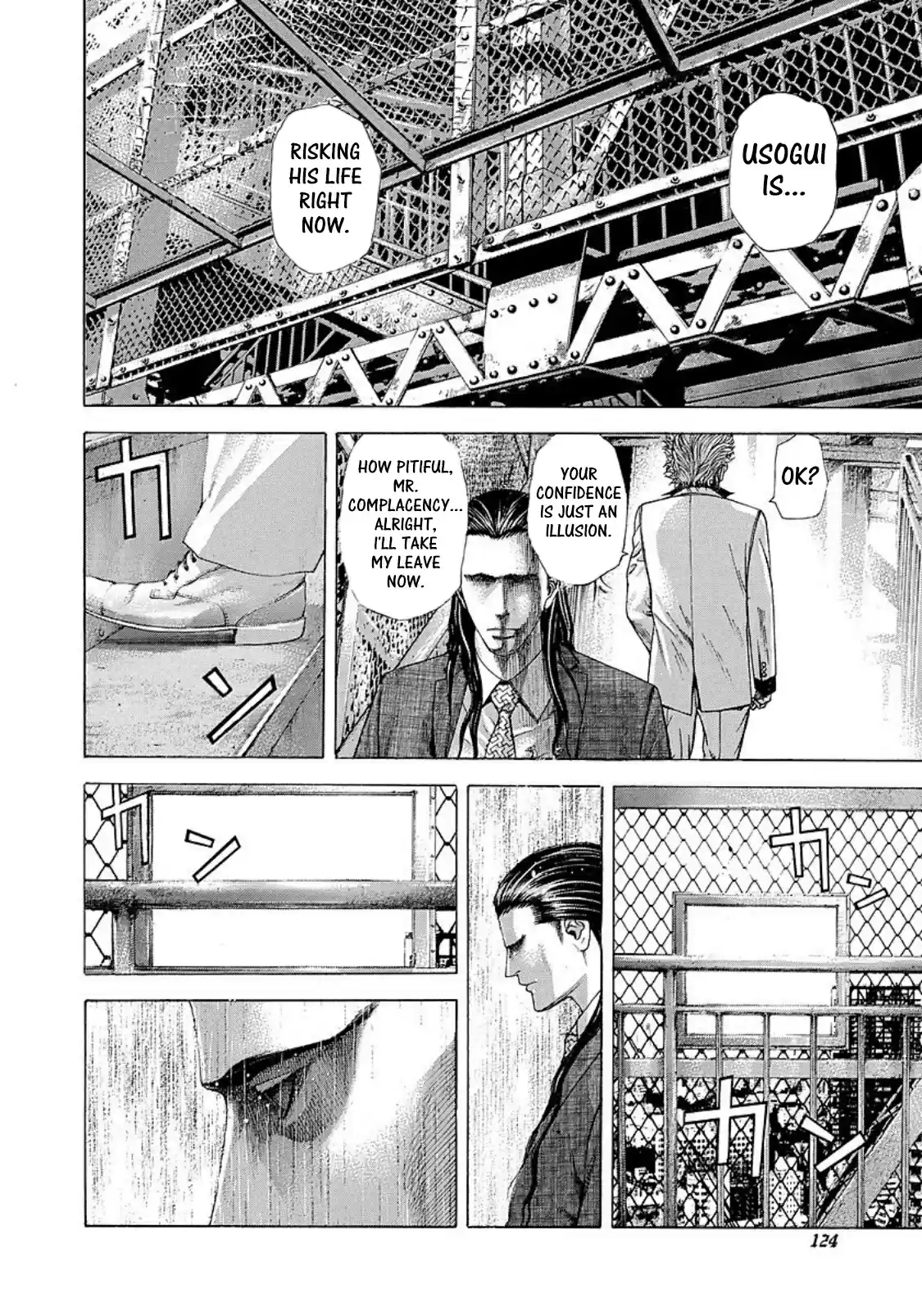 Usogui Vol. 20 Ch. 215 Go And Go