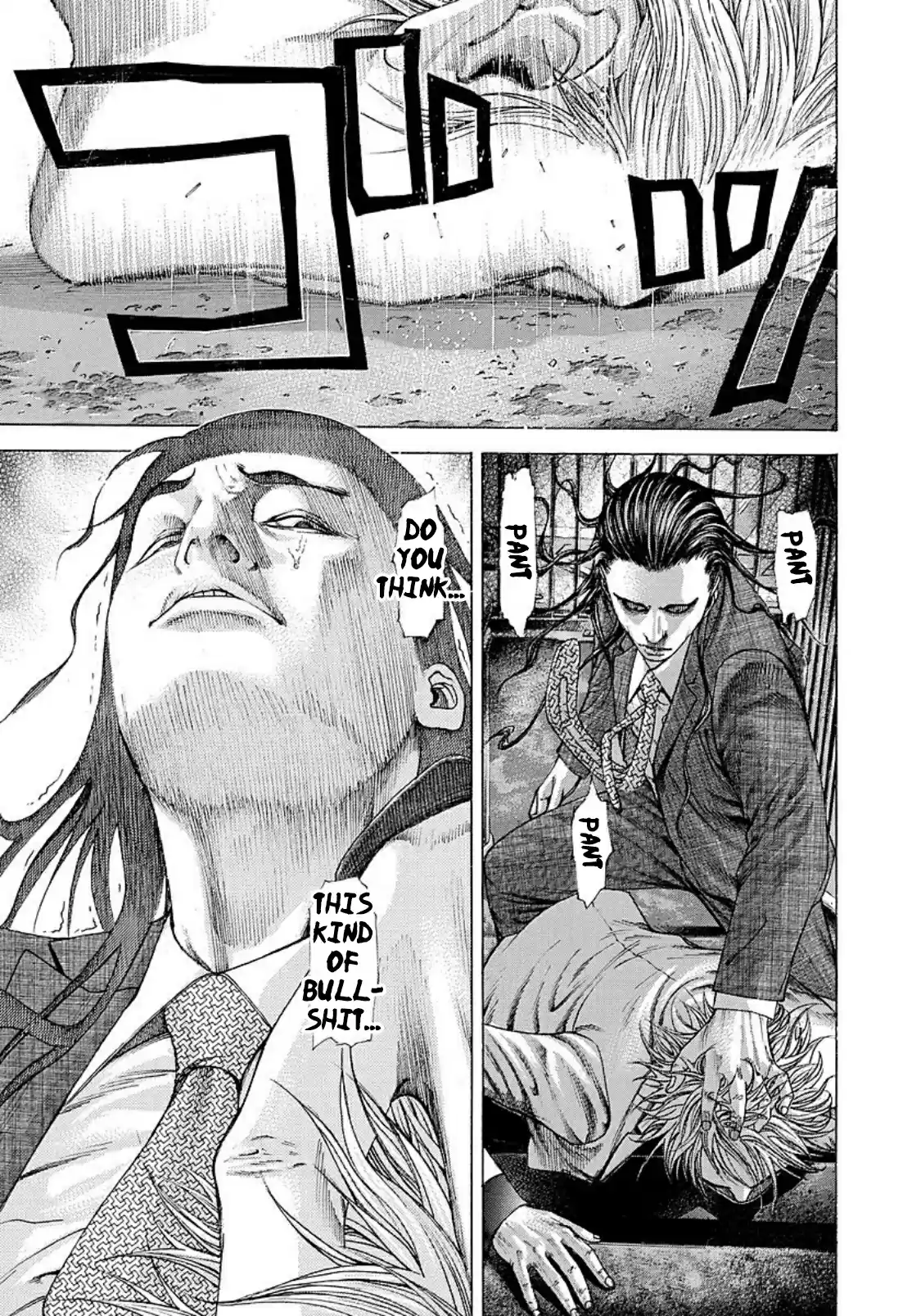 Usogui Vol. 20 Ch. 215 Go And Go