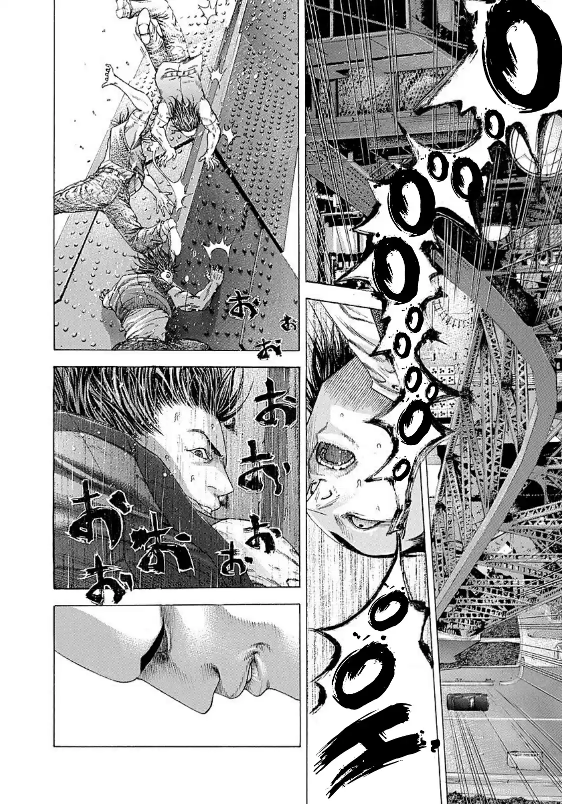 Usogui Vol. 20 Ch. 215 Go And Go