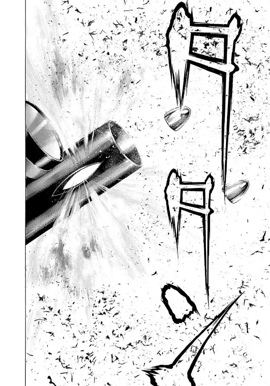 Usogui Vol. 20 Ch. 215 Go And Go