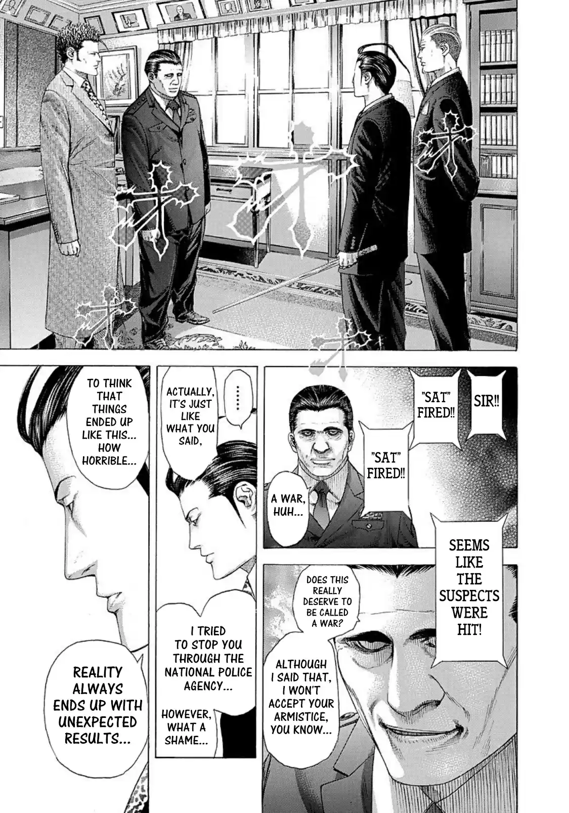 Usogui Vol. 20 Ch. 216 What's The Meaning Behind Ambiguity?