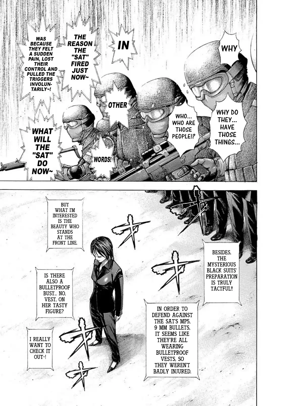 Usogui Vol. 20 Ch. 216 What's The Meaning Behind Ambiguity?