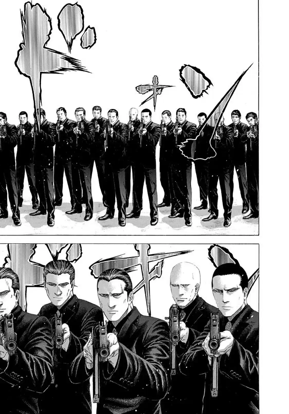 Usogui Vol. 20 Ch. 216 What's The Meaning Behind Ambiguity?