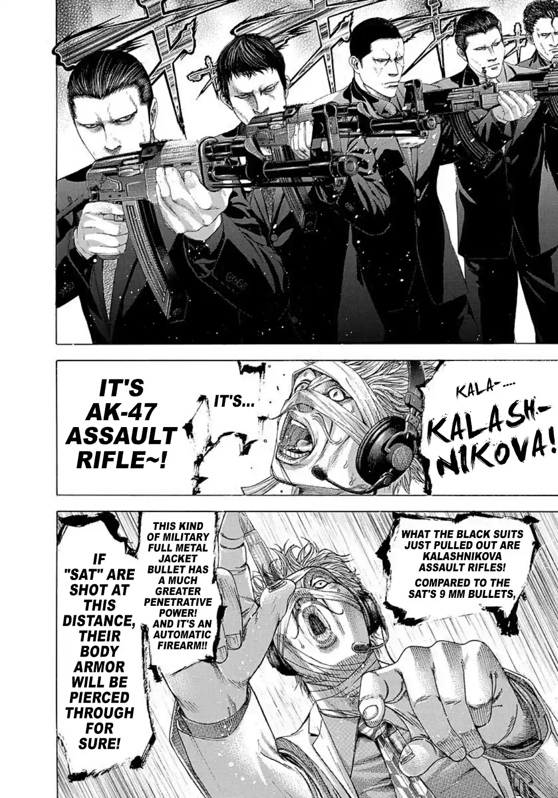 Usogui Vol. 20 Ch. 216 What's The Meaning Behind Ambiguity?