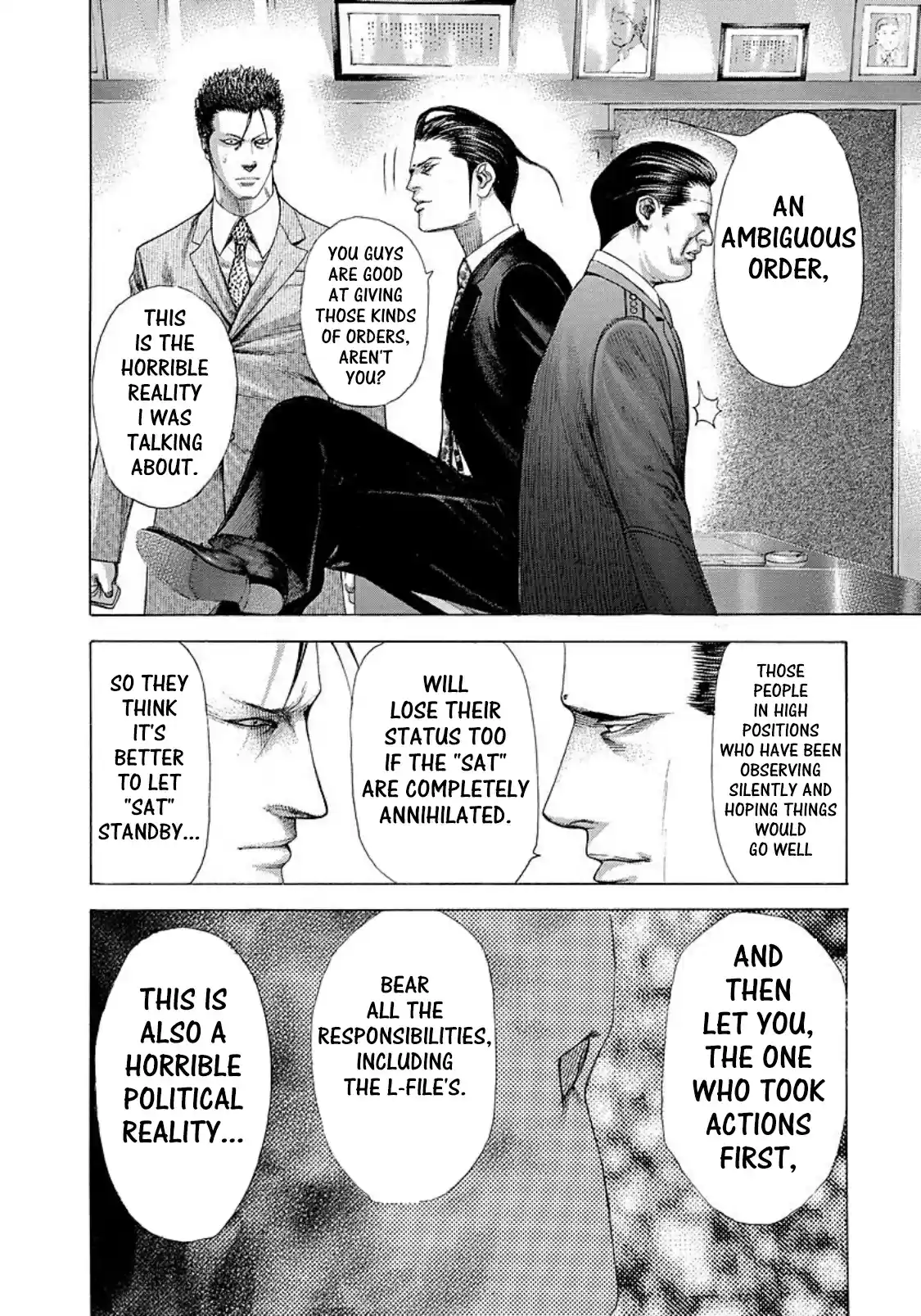 Usogui Vol. 20 Ch. 216 What's The Meaning Behind Ambiguity?