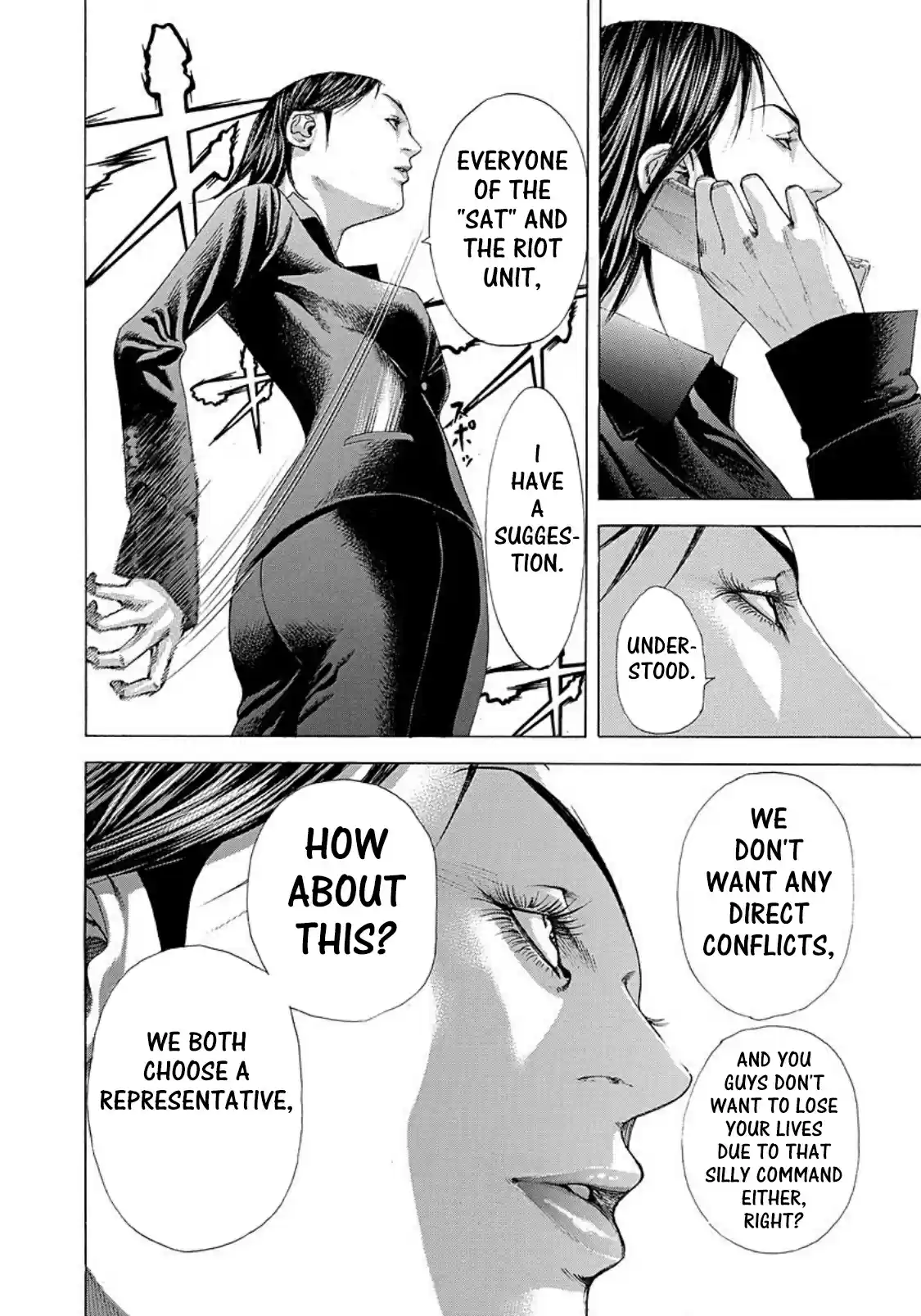 Usogui Vol. 20 Ch. 217 The Man Who Summons The Tempest