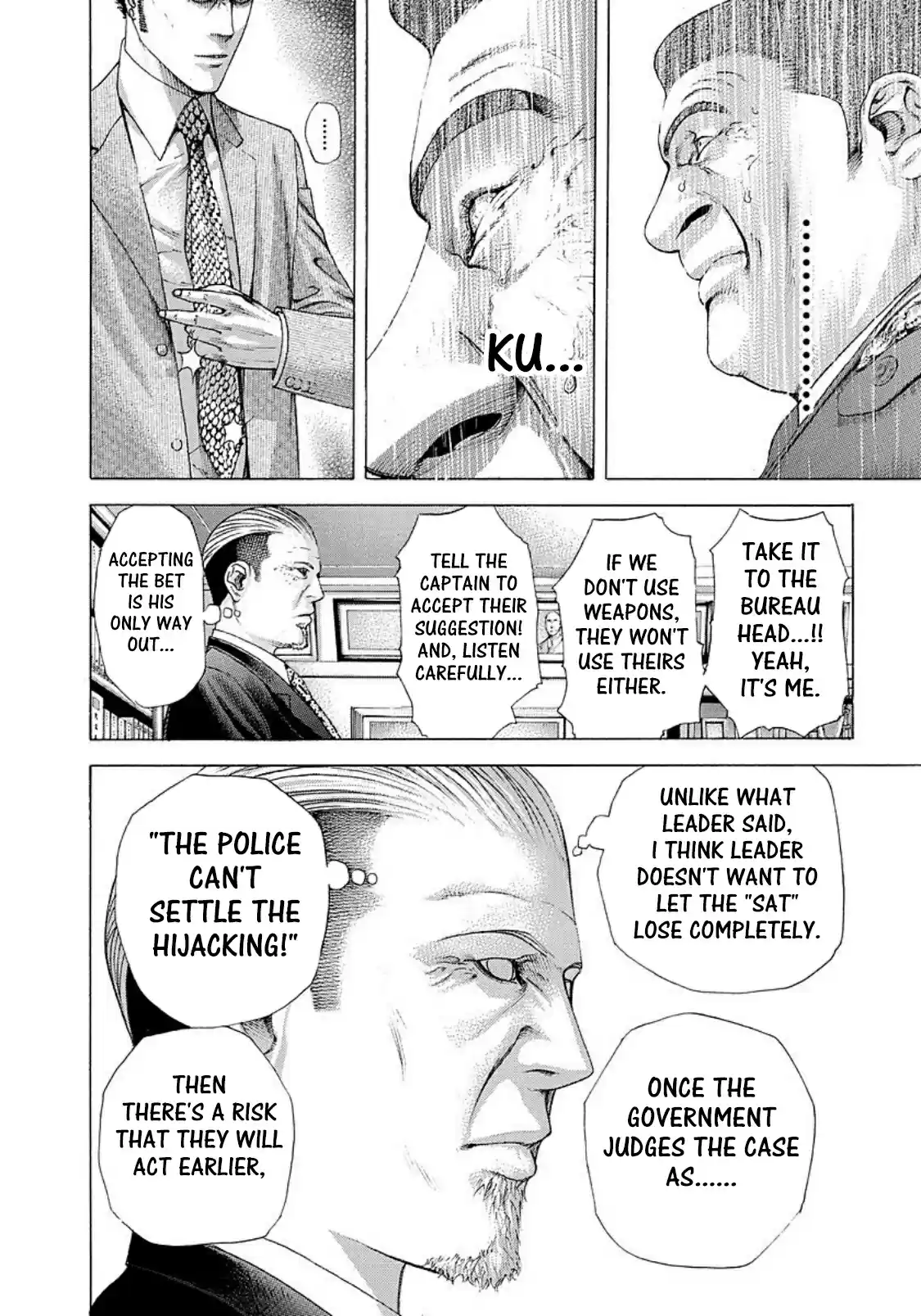 Usogui Vol. 20 Ch. 217 The Man Who Summons The Tempest