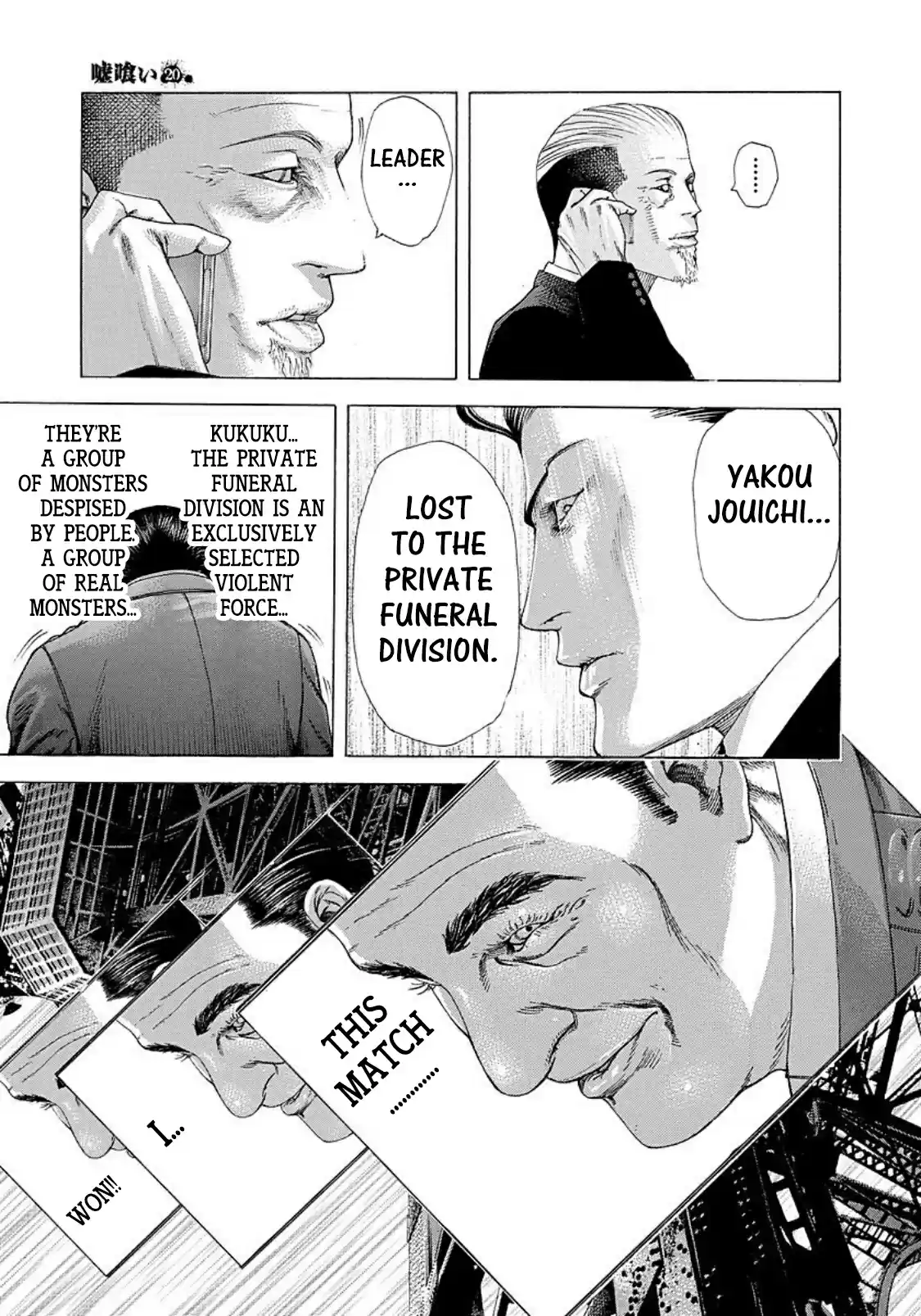 Usogui Vol. 20 Ch. 218 Where's The Hoarding House?