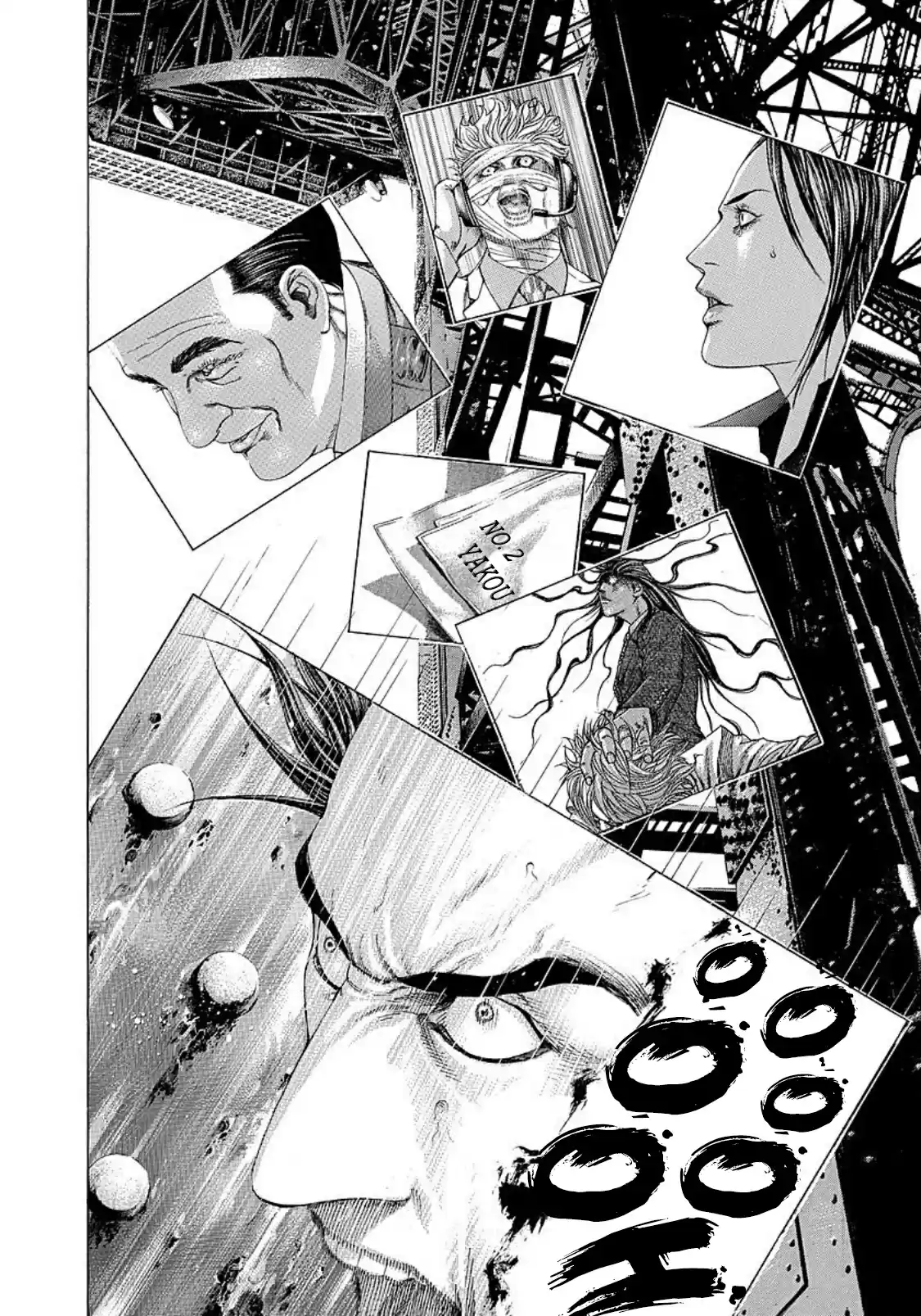 Usogui Vol. 20 Ch. 218 Where's The Hoarding House?