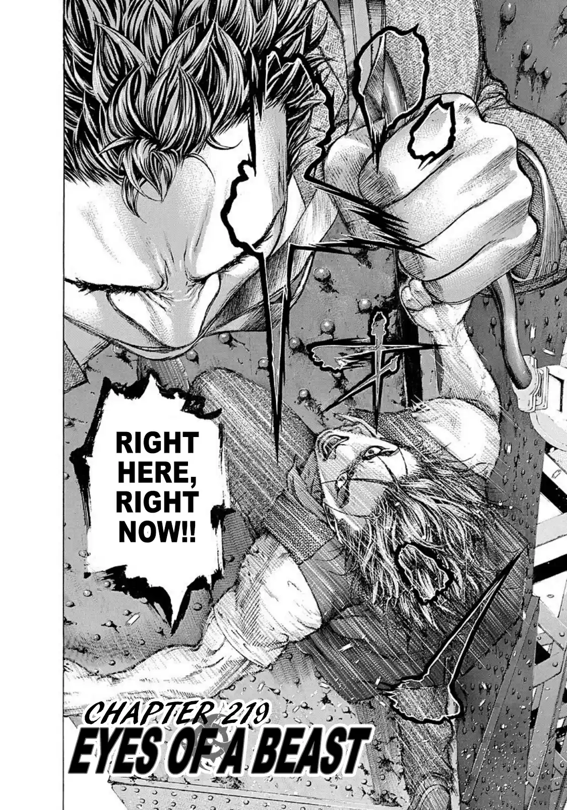 Usogui Vol. 20 Ch. 219 Eyes Of A Beast