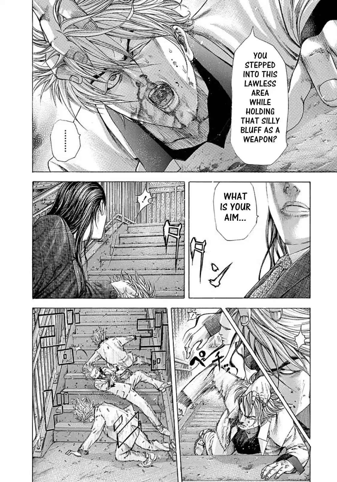 Usogui Vol. 20 Ch. 219 Eyes Of A Beast