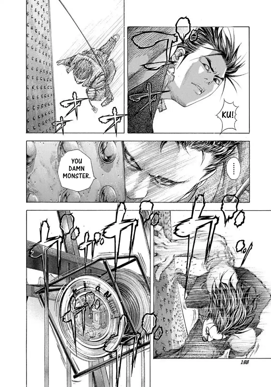 Usogui Vol. 20 Ch. 219 Eyes Of A Beast