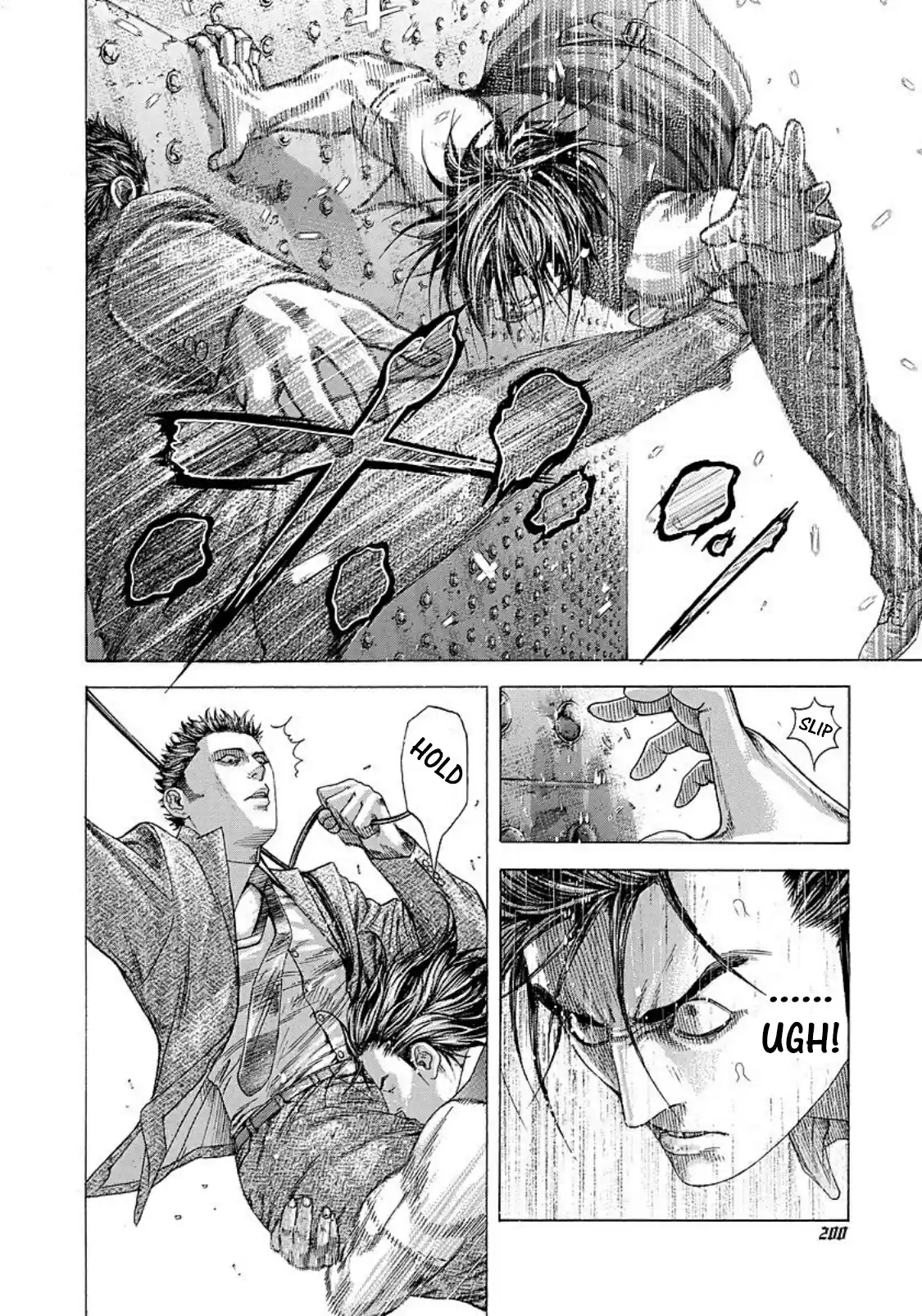 Usogui Vol. 20 Ch. 219 Eyes Of A Beast