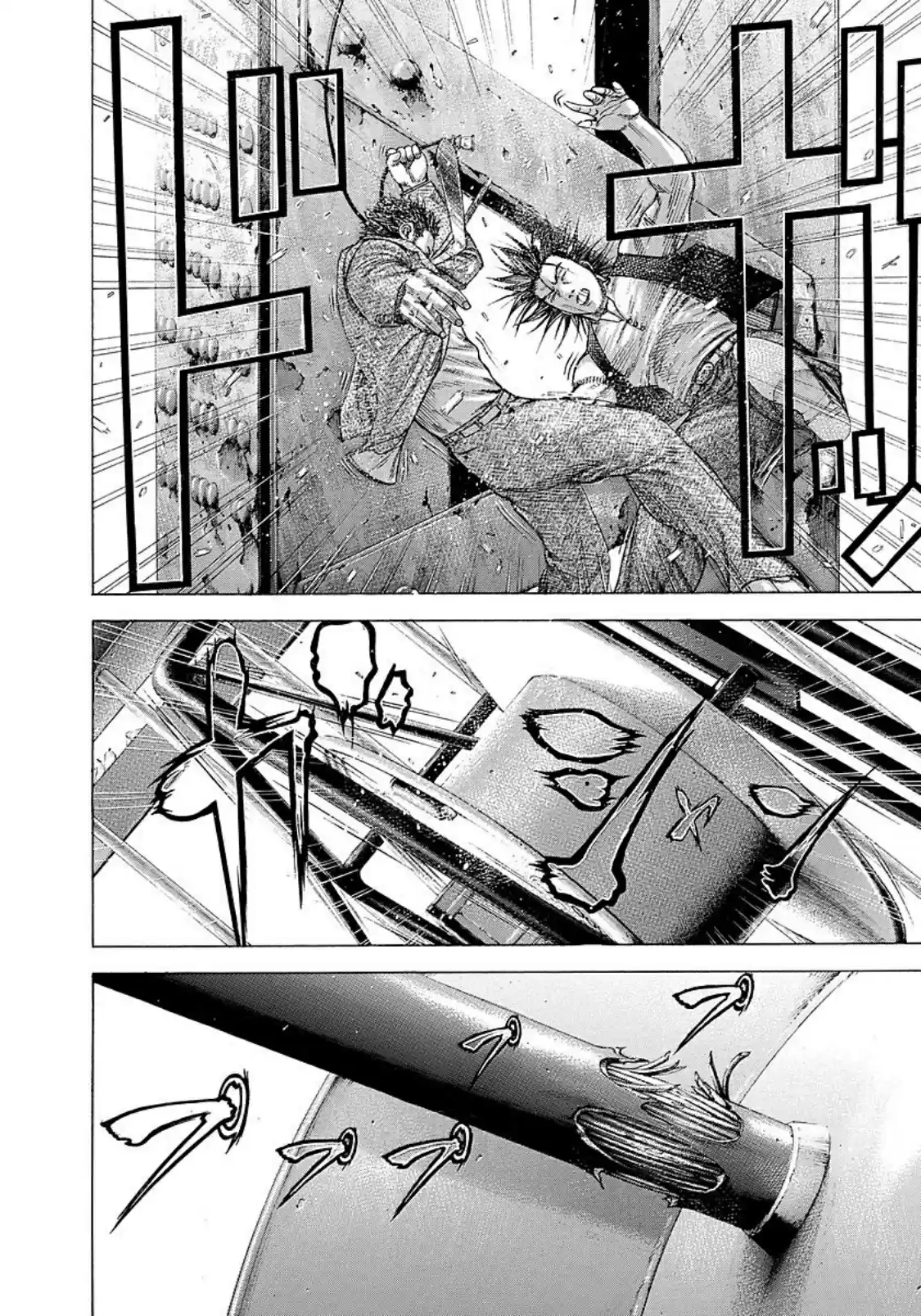 Usogui Vol. 20 Ch. 219 Eyes Of A Beast