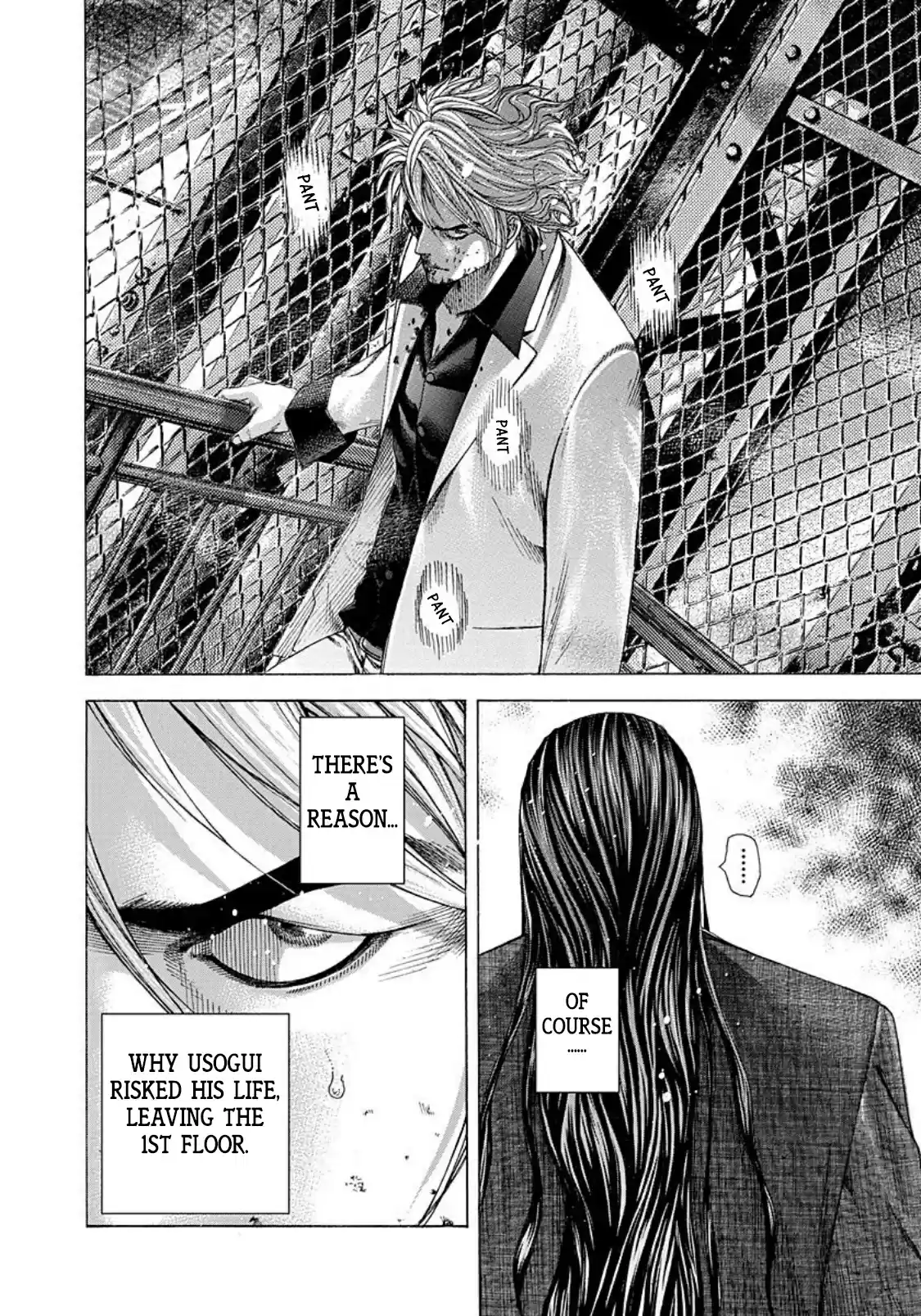 Usogui Vol. 20 Ch. 219 Eyes Of A Beast