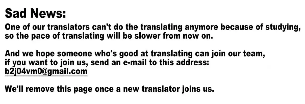 Usogui Vol. 20 Ch. 219 Eyes Of A Beast